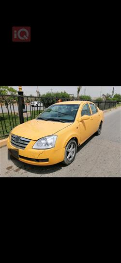 شيري A520